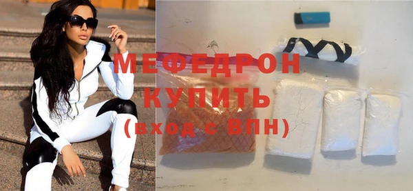 кокаин колумбия Верея