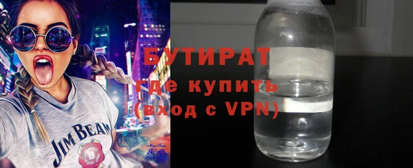 кокаин колумбия Верхний Тагил