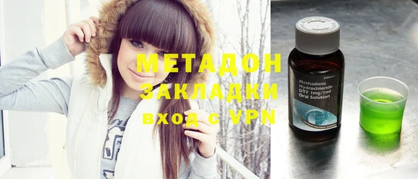кокаин колумбия Верея
