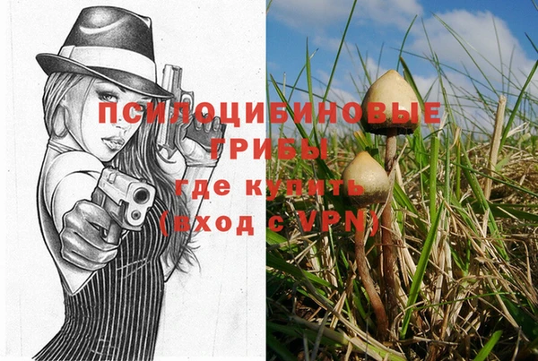 кокаин колумбия Верхний Тагил