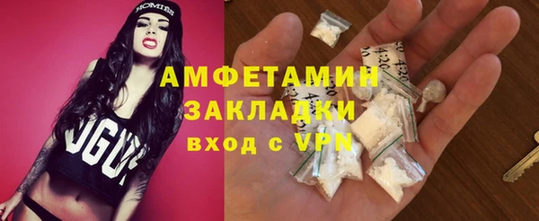 кокаин колумбия Верея