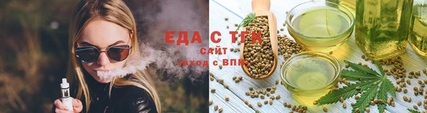 кокаин колумбия Верея