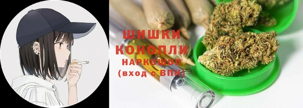 кокаин колумбия Верхний Тагил