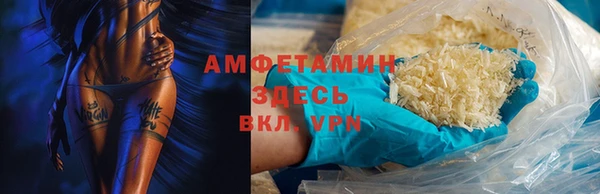 метадон Пестово