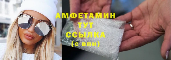 мефедрон Верхнеуральск