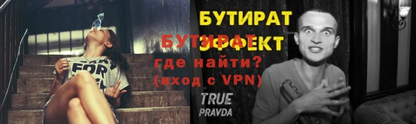 кокаин колумбия Верея