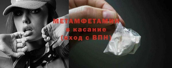 кокаин колумбия Верхний Тагил