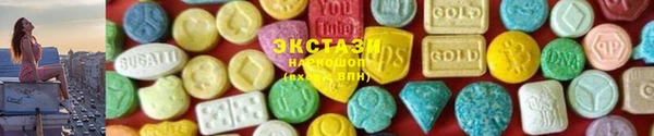 дурь Бронницы