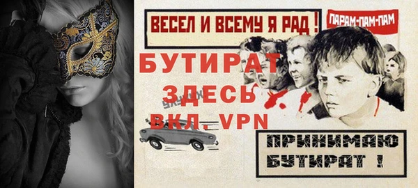 мефедрон Верхнеуральск