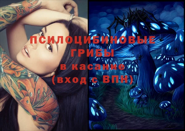 кокаин колумбия Верхний Тагил
