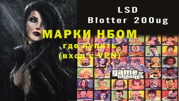 мефедрон Верхнеуральск