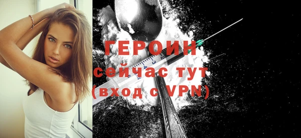 мефедрон Верхнеуральск