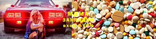 дурь Бронницы